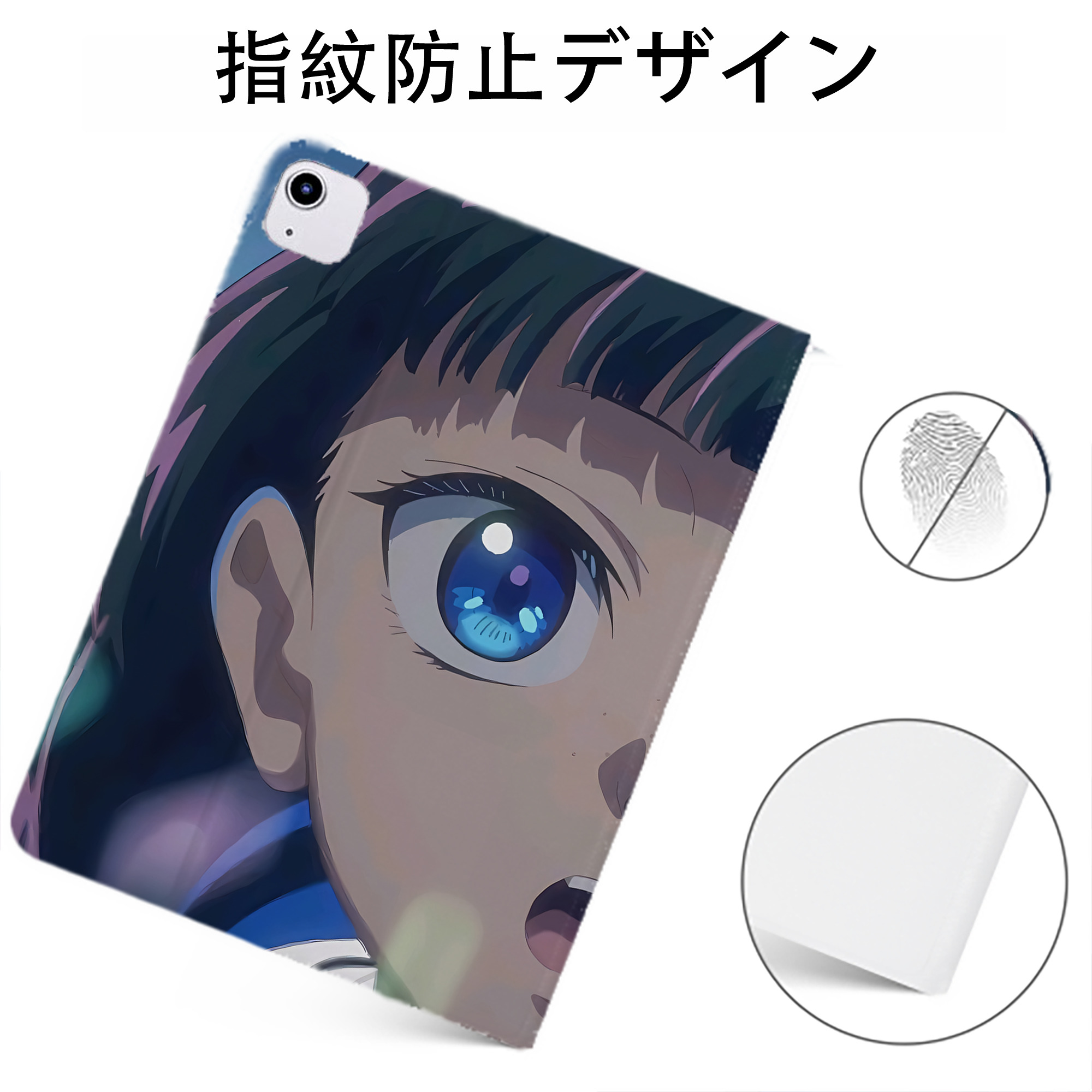 （画像用） 薬屋のひとりごと The Apothecary Diaries IPadケース ペンホルダー付き ブックスタイルデザイン